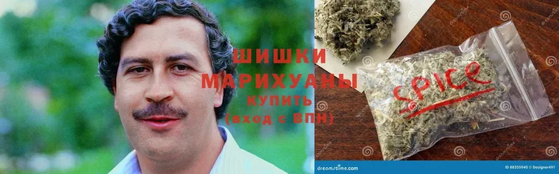 Купить наркотик аптеки Абаза Cocaine  Амфетамин  Метамфетамин  blacksprut ТОР  ГАШ  Меф мяу мяу 